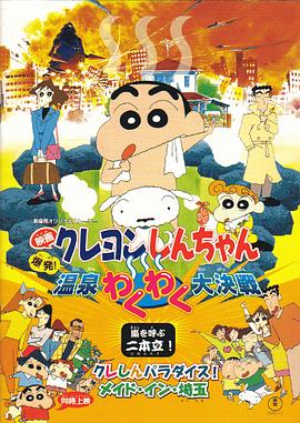 日韩区在线观看