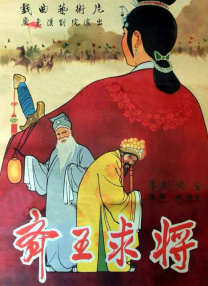 日韩区在线观看